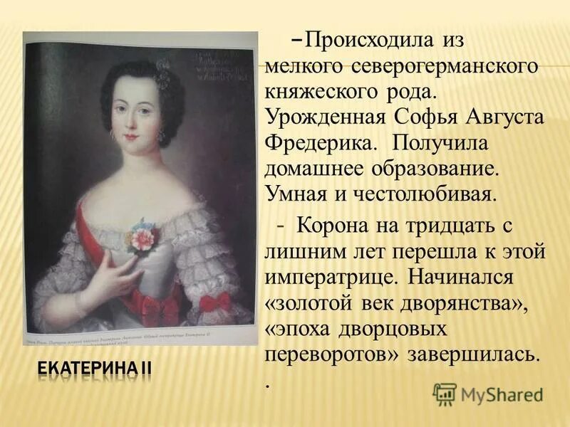 двадцать с лишним лет лет. я стала на год старше прикольные картинки.