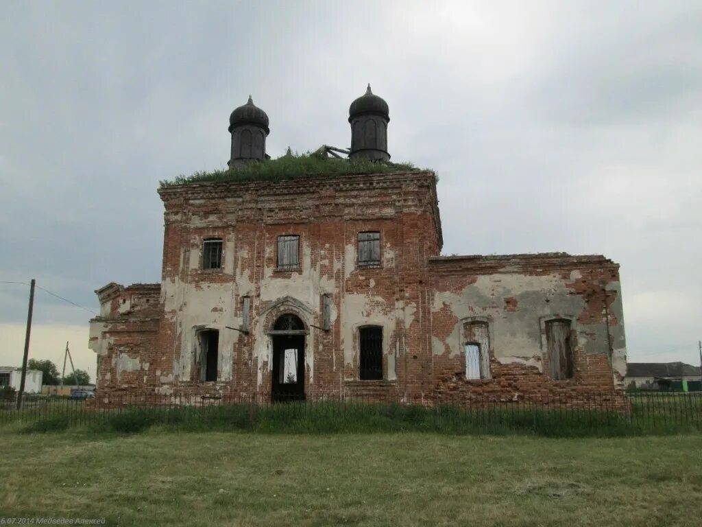 Петрушино курганская область. Азовское море петрушино. Петрушина коса таганрог. Петрушино курганская область. Петрушино курганская область.