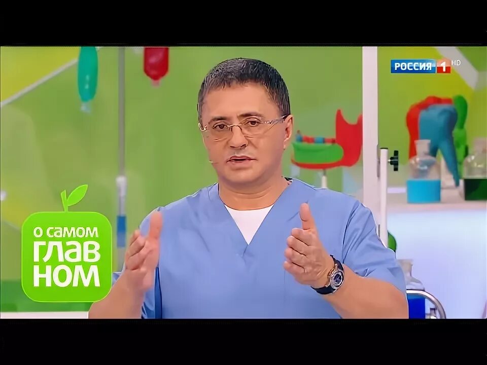 Доктор агапкин передача о самом главном. Передача о самом. О самом главном 2009. О самом главном анализы. О самом главном анализы.