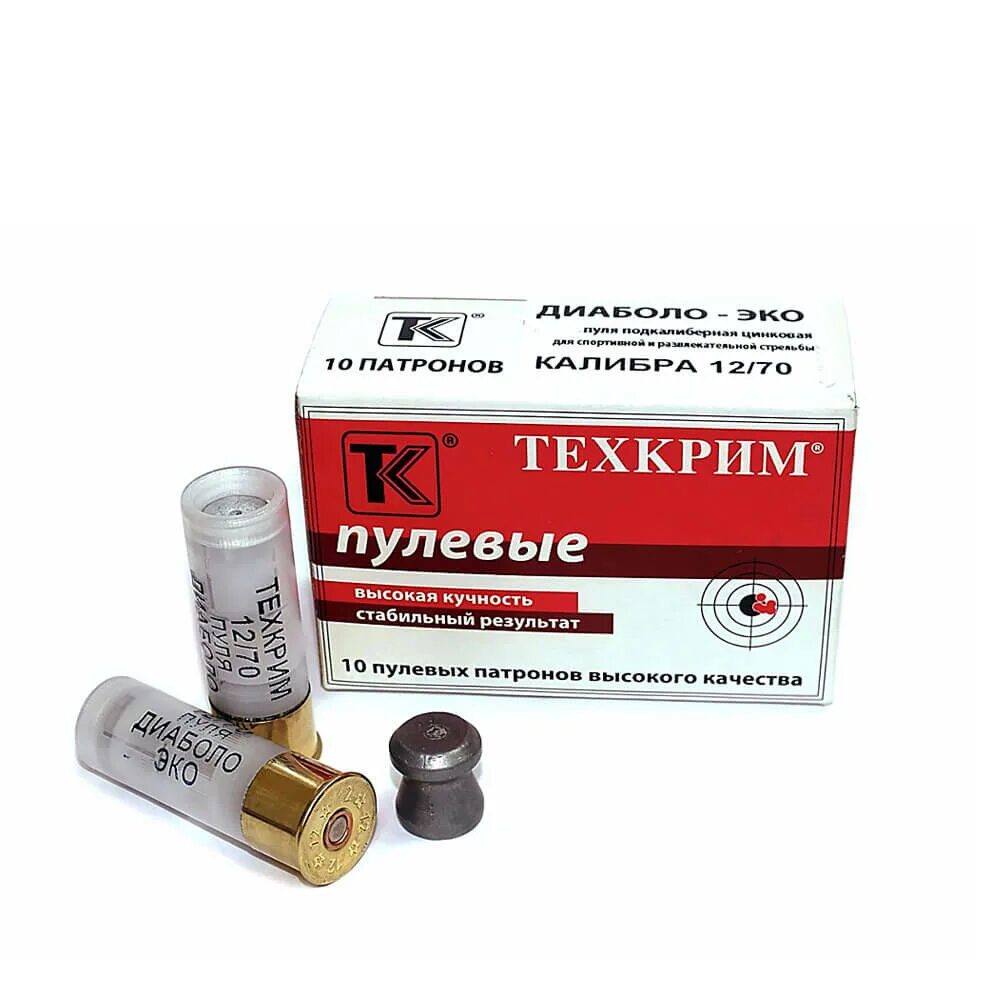 Патрон техкрим 12 70. Патрон техкрим 12 70. Патрон техкрим 12 70. Патрон техкрим 12/70 с пулей уно-35. 12/70 пуля уно 35э (техкрим).