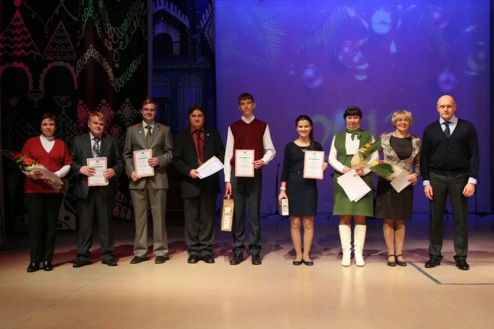 Повышение учителям челябинска. 15 школа златоуст учителя. Юрий филимендиков депутат ярославль. Центр непрерывного повышения профессионального мастерства чиппкро. Цнппмпр кфу.