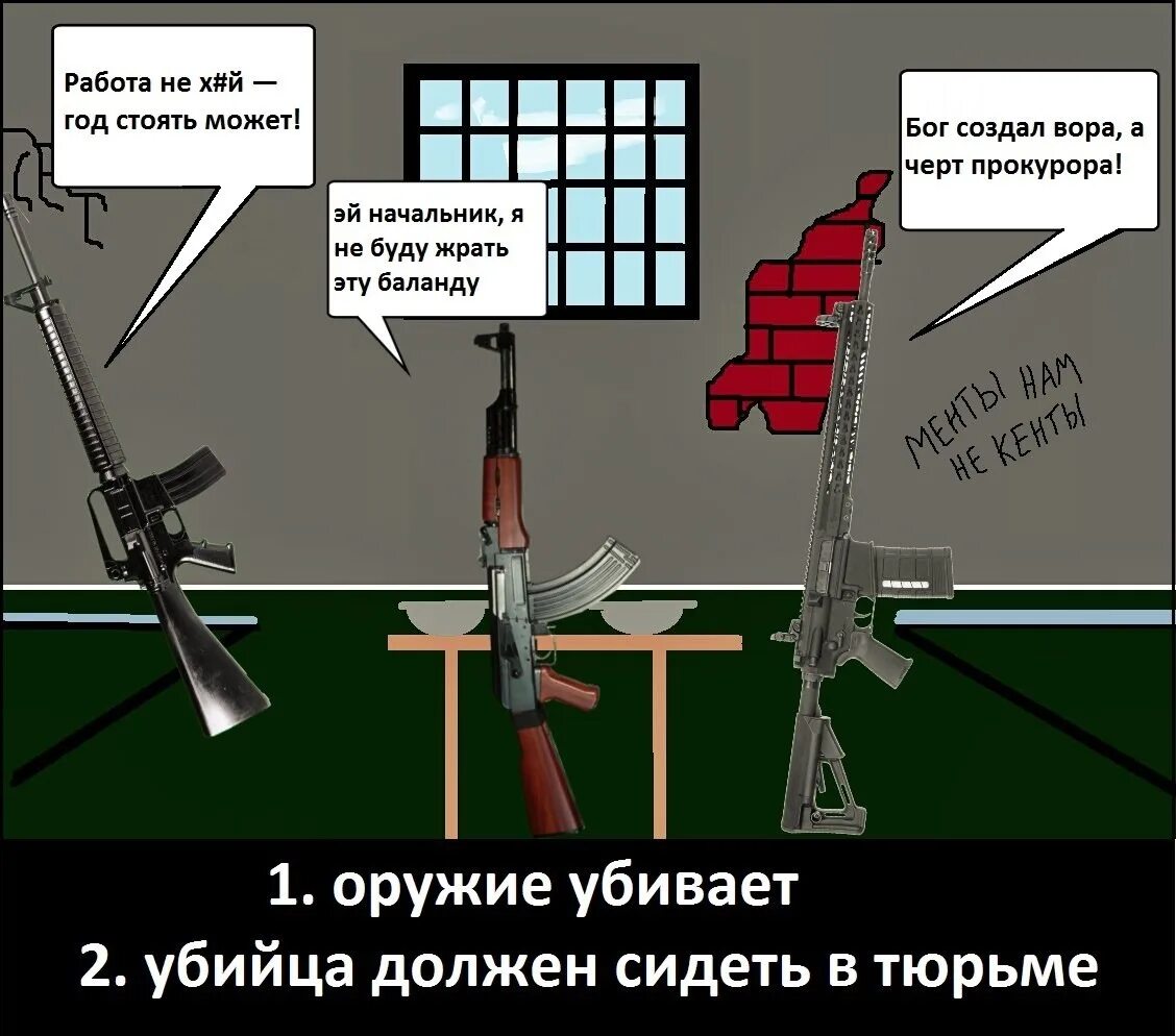 Уверяю вас мне можно доверить