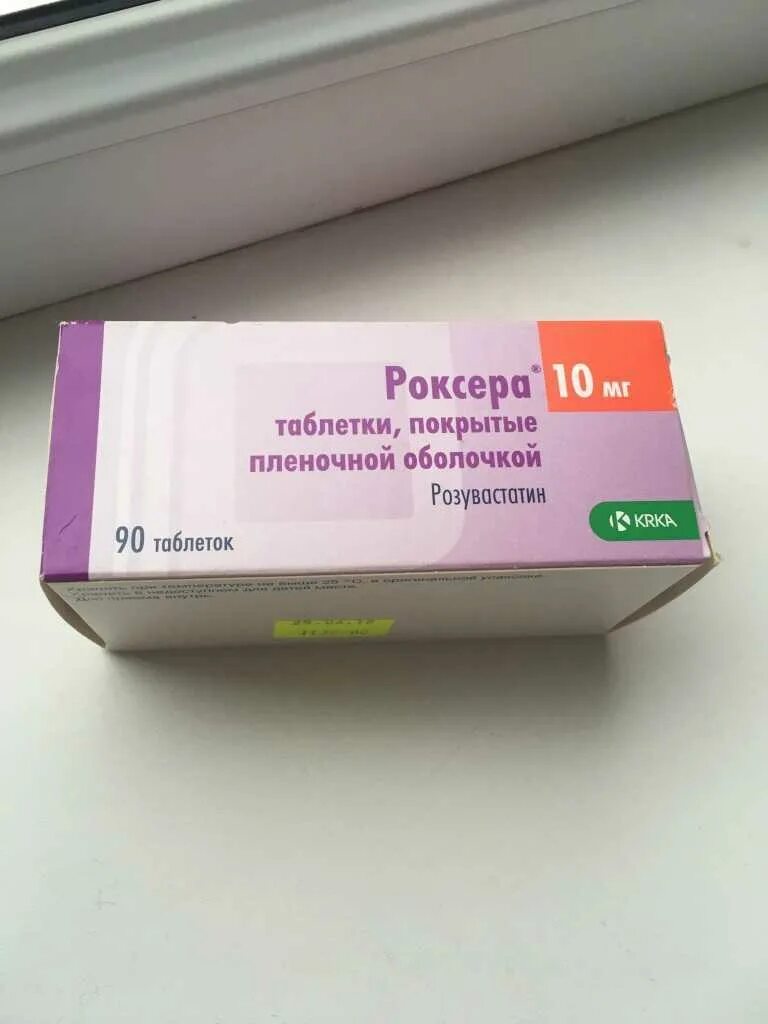 Какие лекарства при повышенном холестерине
