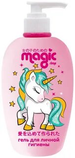 Детская magic