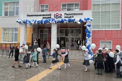 Сайт лицея 182