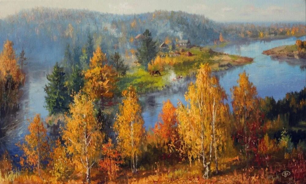 Как ни густы бывают студеные осенние. Как ни густы бывают студеные осенние. Поздняя дождливая осень. Волга река березка. Славная осень здоровый ядреный воздух.