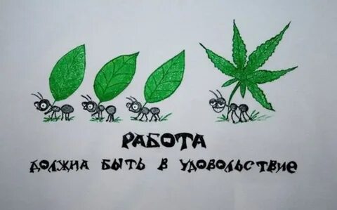 Работать будем картинки