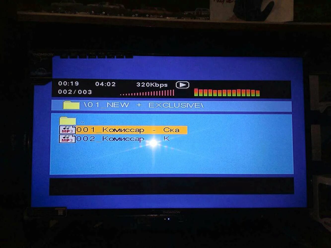 Dvd-плеер bbk dvp033s. Ббк двд меню. Меню bbk. Ббк двд меню. Телевизор ббк меню.
