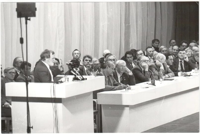 Первый съезд советских писателей. Женщины на съезде писателей. На съезде писателей 1967. 1935 Конгресс писателей. Съезд писателей новая