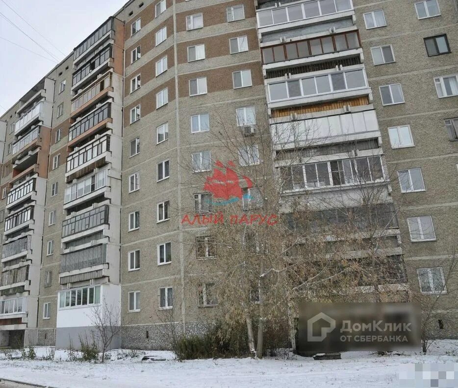 Новгородцевой 20 екатеринбург. Новгородцевой 19 корпус 1. Индекс екатеринбург новгородцевой. Екатеринбург ул новгородцевой. Новгородцевой 25/2.