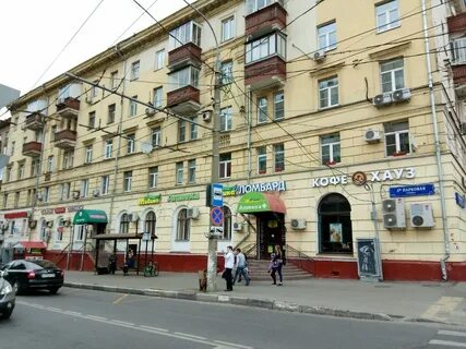 Первомайская 35