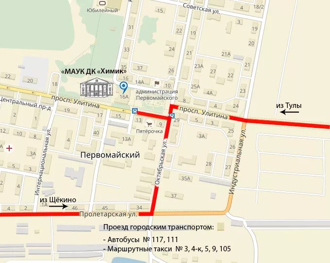 П первомайский на карте. Поселок первомайский на карте. П первомайский на карте. П первомайский на карте. Первомайск харьковская область на карте.