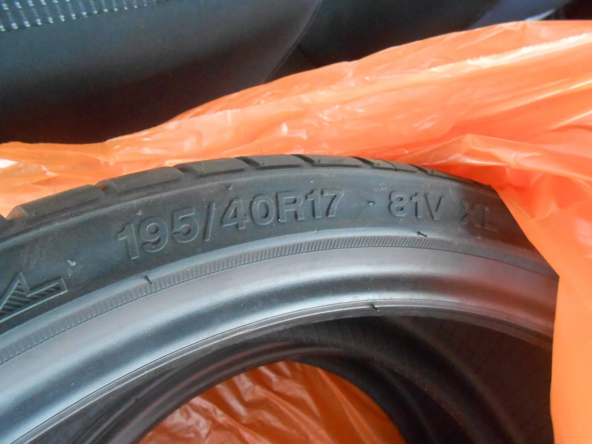 Kenda k771 millville. Резина federal ss595. Tigar ultra high performance 205/40 r17. Shinko sr244 4. 6-18.