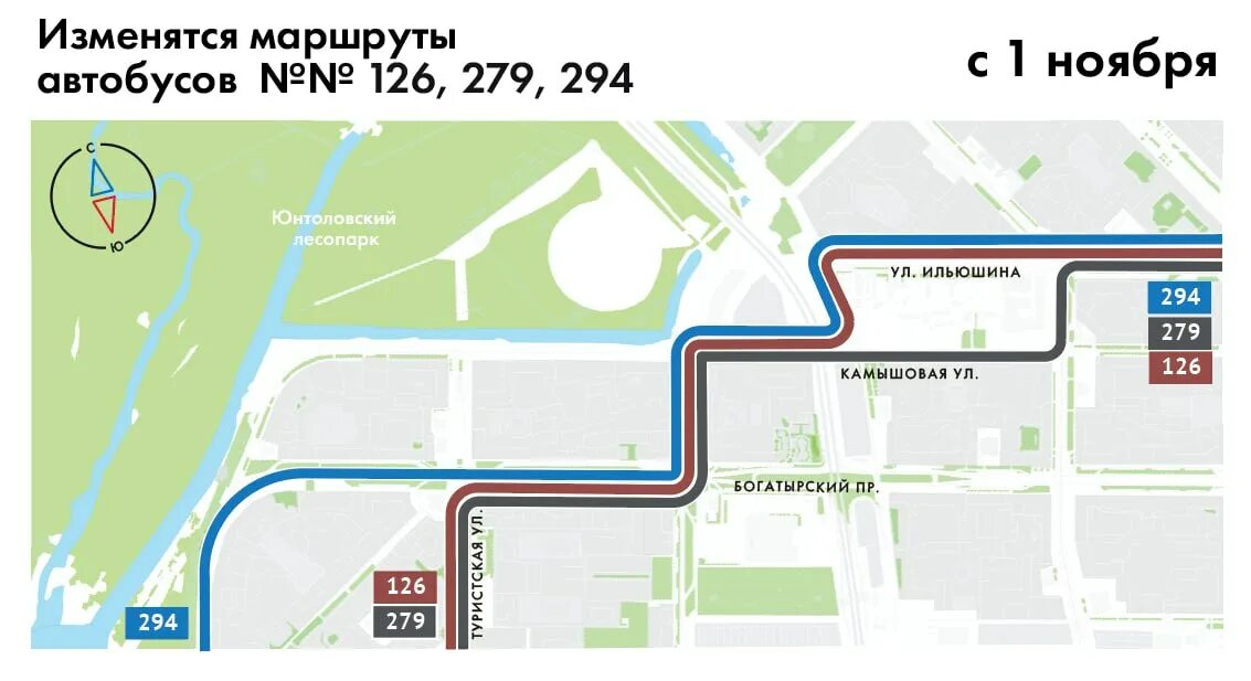 Автобус 126 на карте. 294 Автобус маршрут. Станция метро Богатырская СПБ. Маршрут 279 автобуса СПБ. Метро Богатырская СПБ на карте.