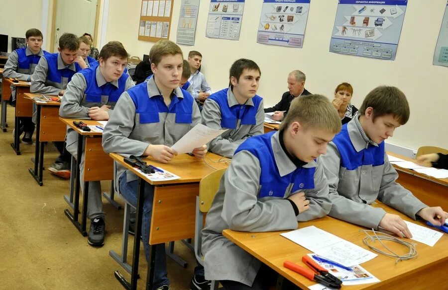 Что это за колледж