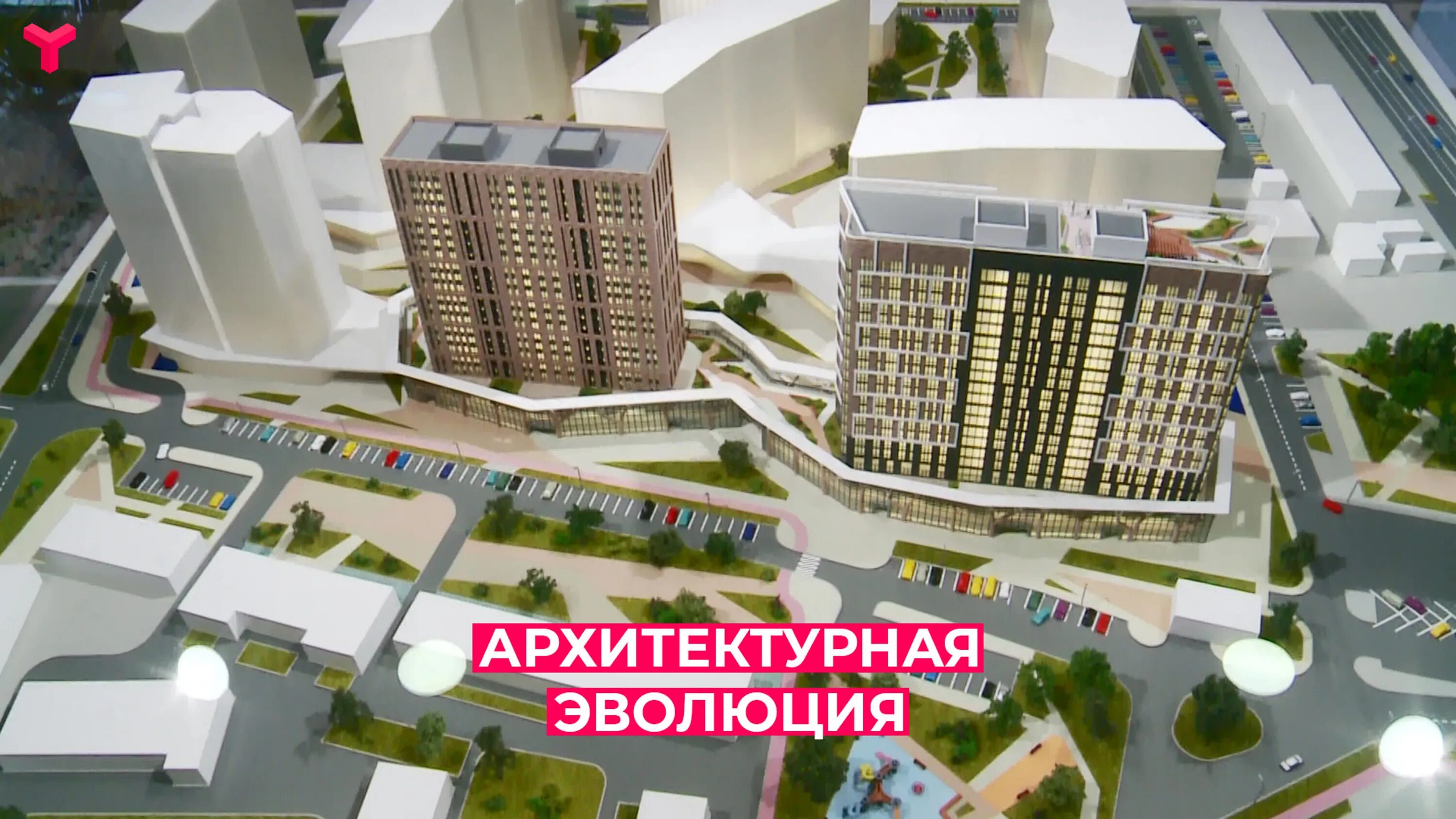 Жк машаров тюмень. Жилой комплекс машаров тюмень. Жк машаров тюмень. Машаров тюмень авторский квартал. Авторский квартал тюмень.