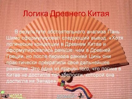 Выводить хотя