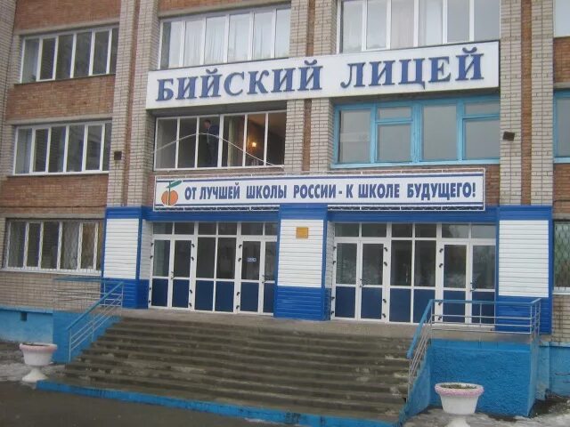 Окна колос