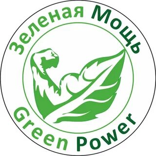 Green power