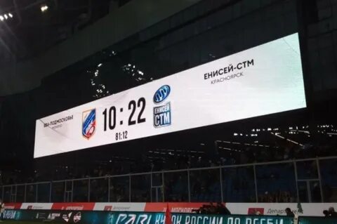 12 июня красноярск