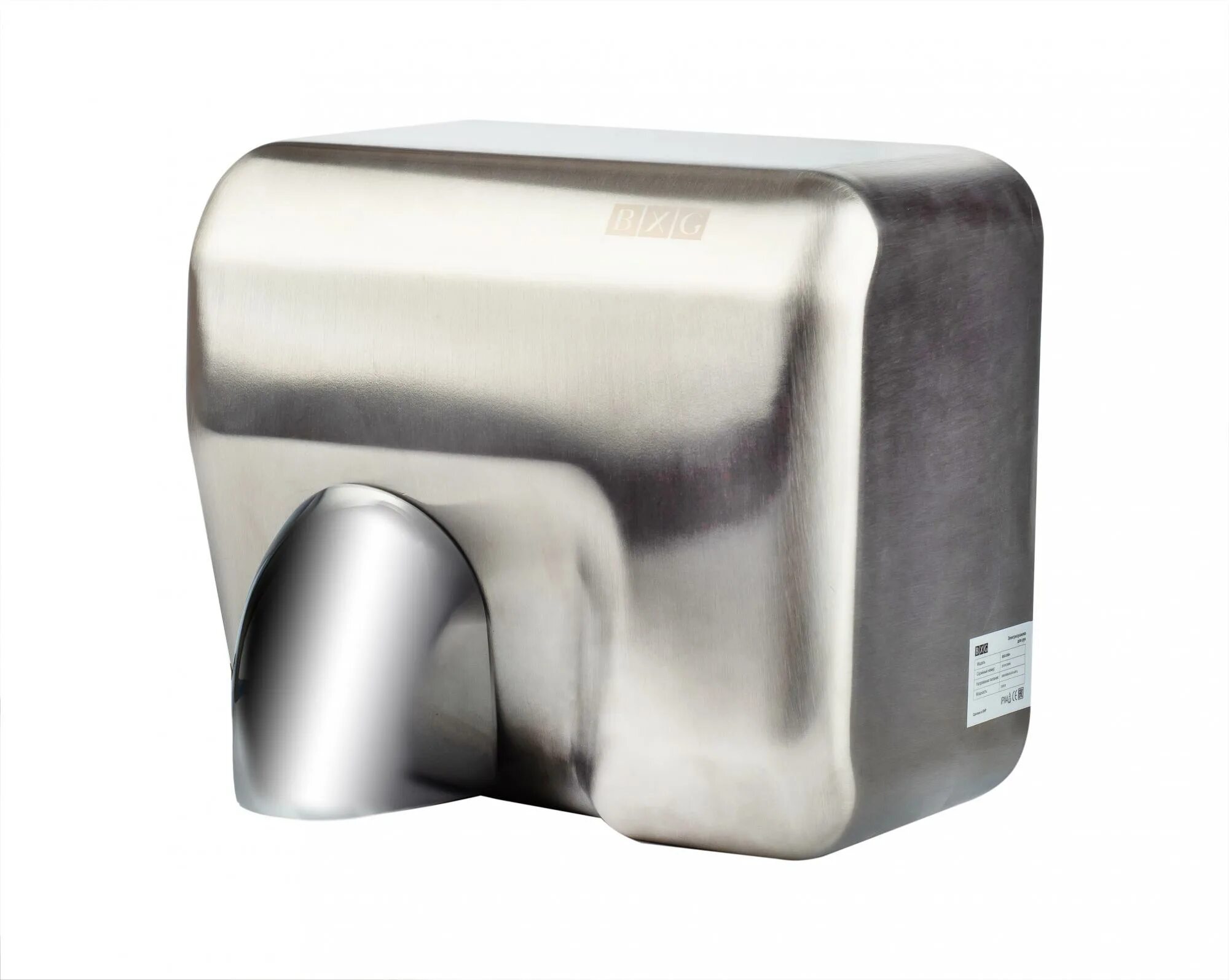 Losdi cs500x-l сушилка для рук. Сушилка для рук merida machflow m30 белая. Сушилка для рук meyvel электрическая высокоскоростная mh2-1400p1 (white). Сушилка для рук sonnen hd-230s. Сушилка для рук handair 8826.