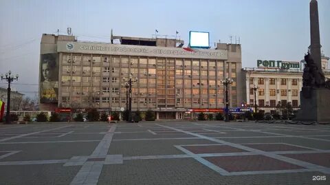 Брокеры хабаровска