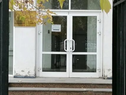 Баумана 11 екатеринбург