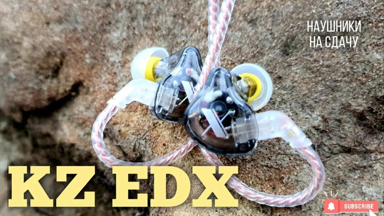 Kz EDX наушники. EDX Pro наушники. Kz EDX наушники обзор. Наушники-вкладыши kz EDX Pro. Наушники edx pro