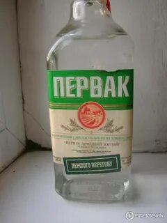 Первачок