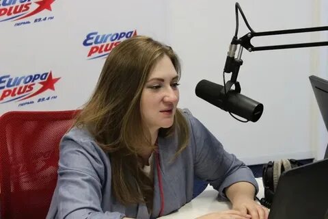 Европа плюс пермь
