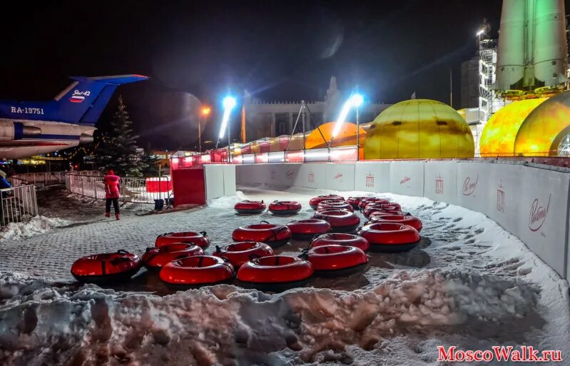 Вднх тюбинговая горка 2021. Тюбинговая горка на вднх. Тюбинг вднх. Горка сияние на вднх. Тюбинг вднх.