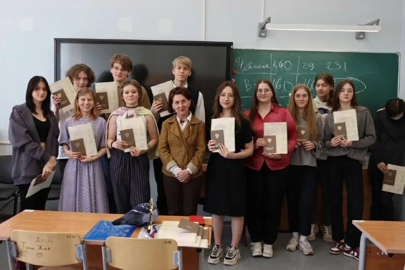 школа 1534 отзывы