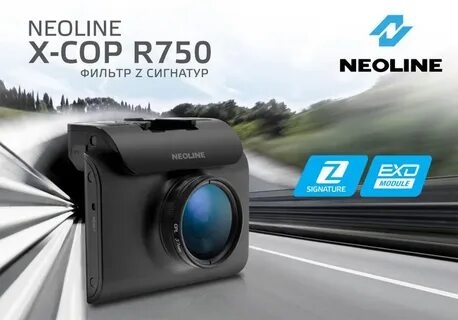 Neoline flash 2k wi fi dual
