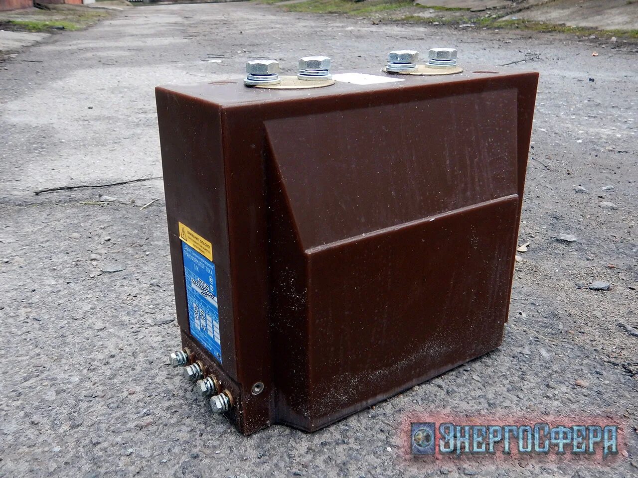 Тол-10 300/5 трансформатор тока. Тлк-10 трансформатор тока. Трансформатор тока тлк-10 100/5. Трансформатор тлк-ст-10 габариты. Трансформатор тлк-10 тлм1.