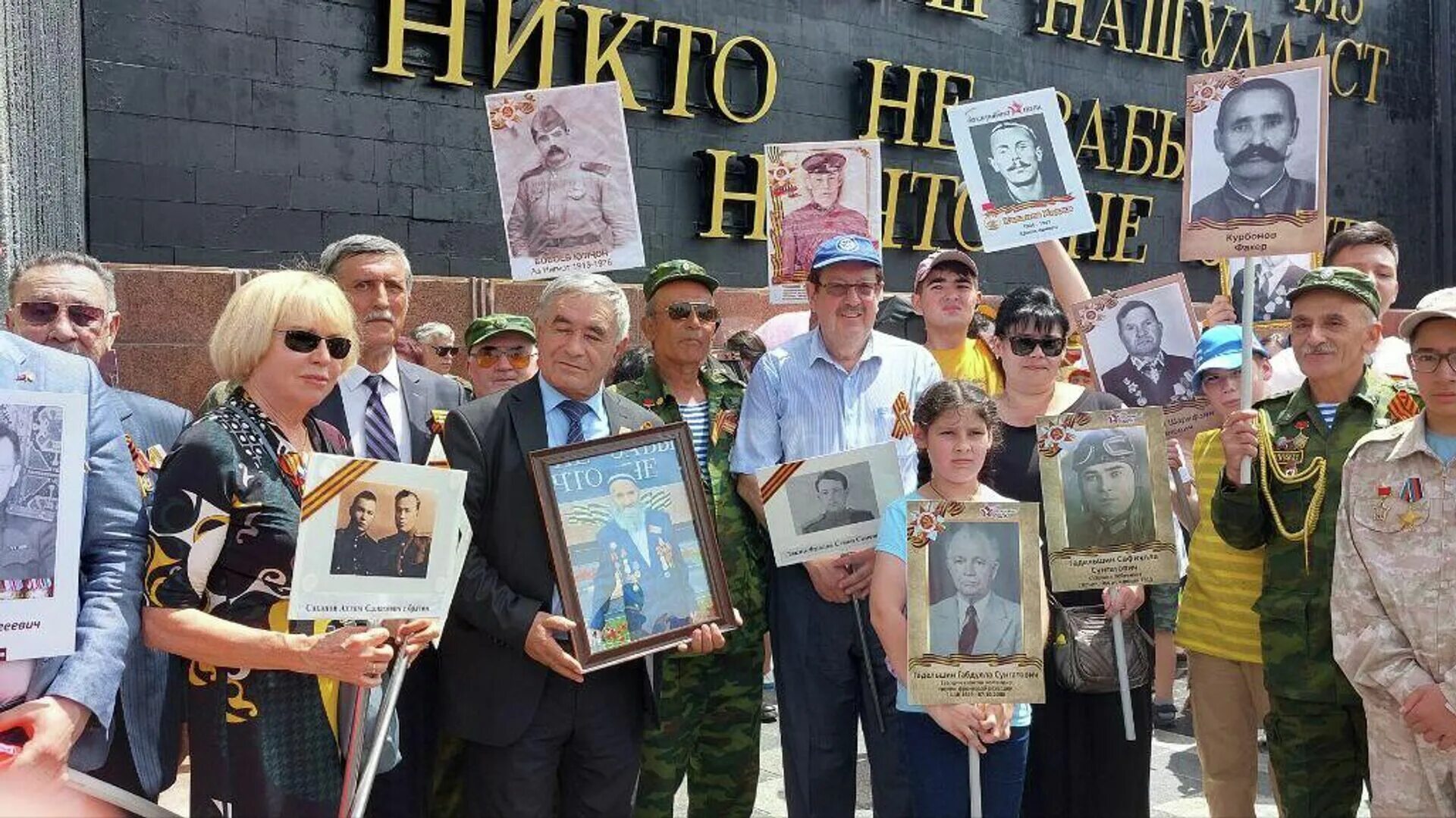 Победа душанбе. Душанбе бессмертный полк. бессмертный полк таджикистан. бессмертный полк душанбе 2025. помним гордимся 9 мая.