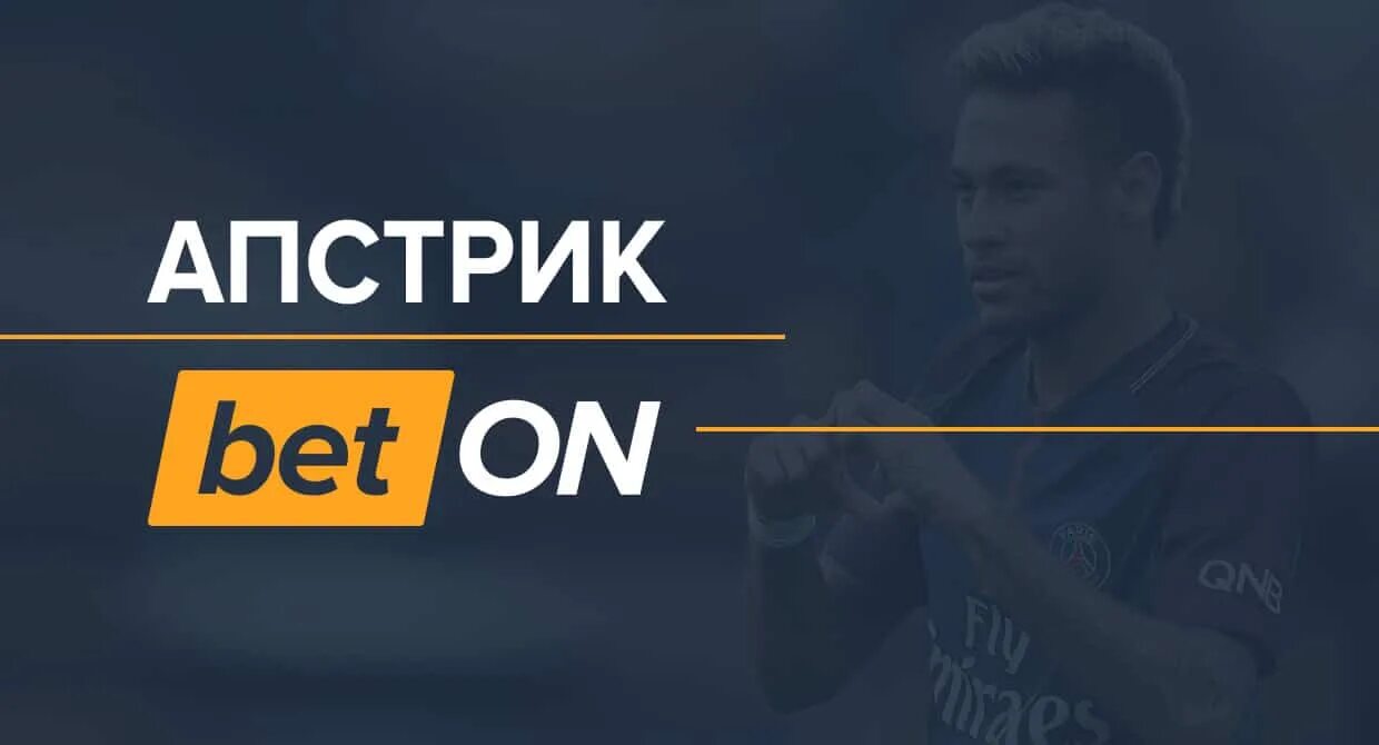 Андердог это в спорте что значит. Андердог это в спорте что значит. Андердог это в спорте что значит. Андердоги. Underdog надпись.