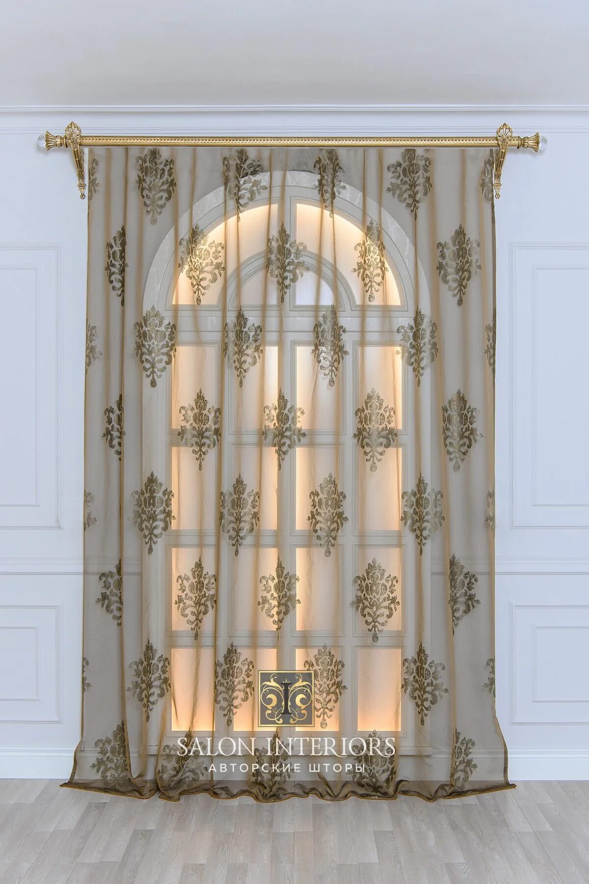 Купить шторы в саратове. Леомакс шторы Версаль. Итальянские шторы "Royal solo balza". Красивые шторы.