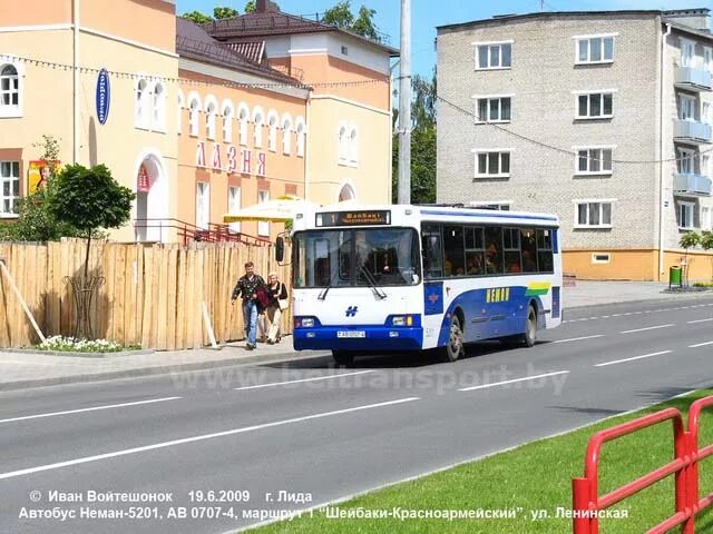 автобус 18. автобус лида. лидские автобусы «неман. автобус маз 105. лидский автобус.