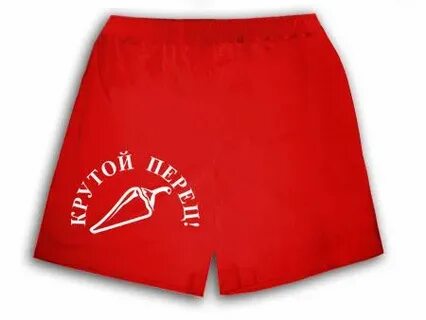 Красные труселя