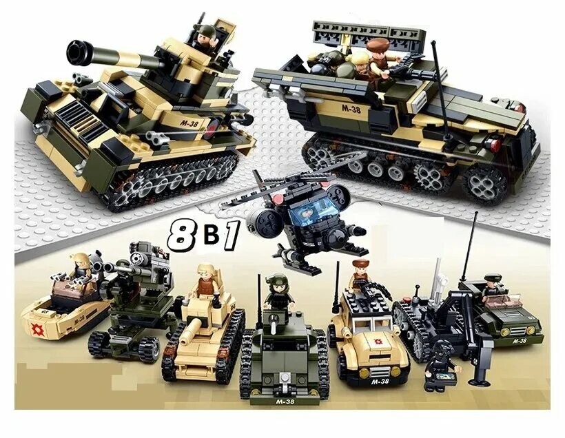 Конструктор sluban военный спецназ m38-b0199. Конструктор sluban ww2 m38-b0687 танк су-85. Sluban m38-b0686. Лего танк sluban m38-b6500. Sluban конструктор армия колёсная боевая машина m38-b0753.