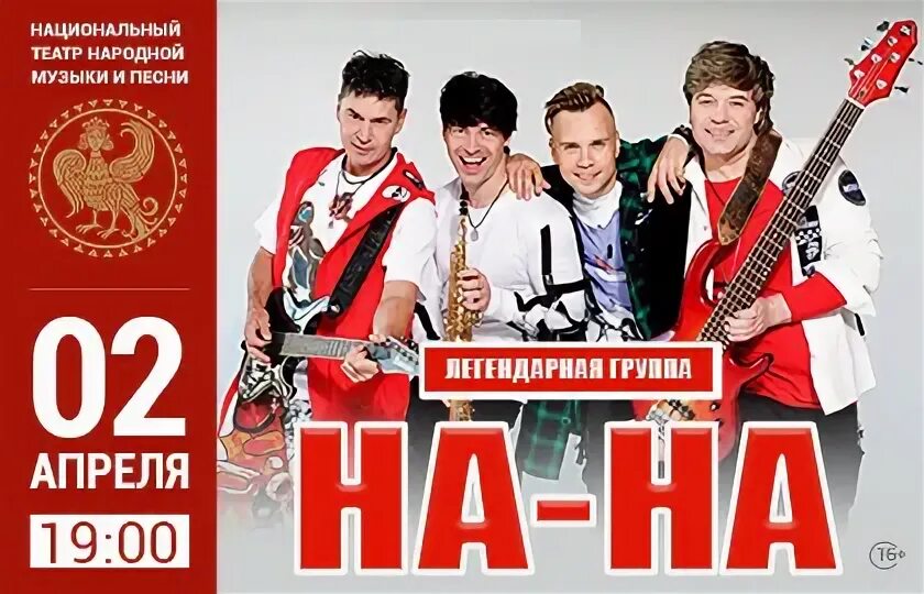 Кто-то съел описание, может даже кот.