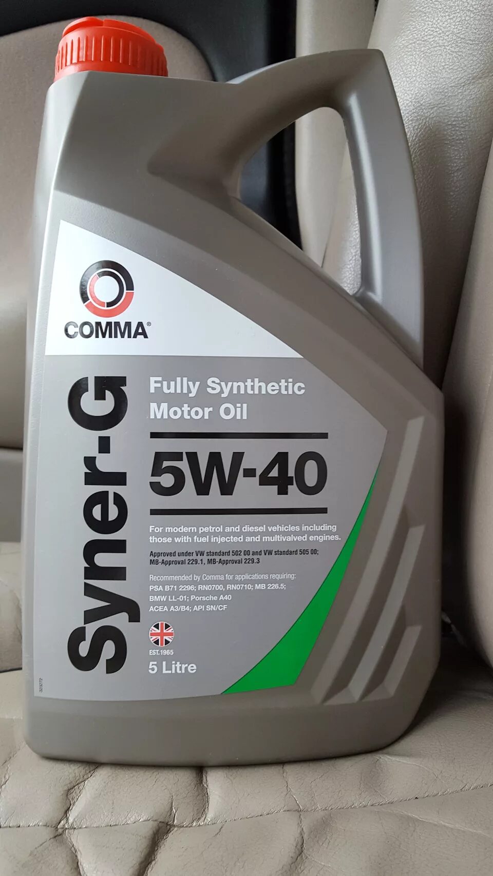 Масло comma 5w40 артикул. Comma 5w40 Syner-g. Масло comma Syner-g 5w40. Масло comma 5/40 Syner-g. Купить автомасла 5w40