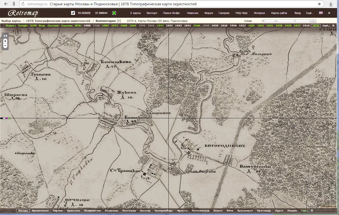 Retromap старые. ретромэп москва. Retromap старые. Retromap старые. ретромап старые карты москвы.