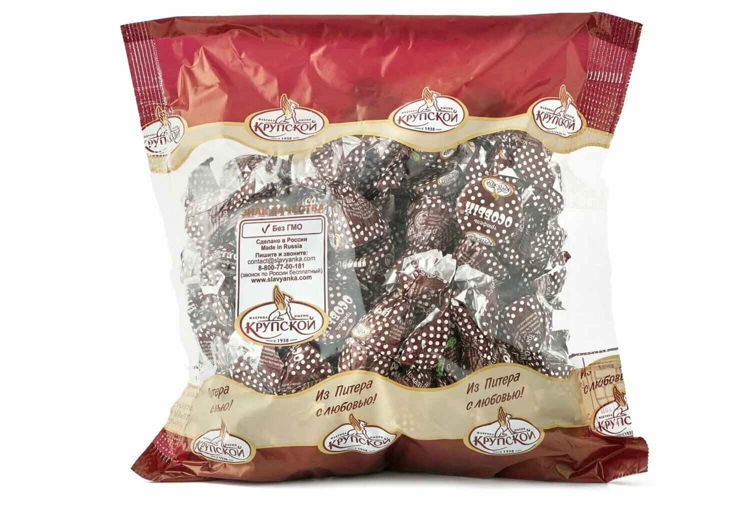 конфеты трюфель особый крупской. трюфель особый неглазированный славянка. трюфель шоколад фабрика крупской. трюфель особый крупской состав. трюфель особый крупской состав.