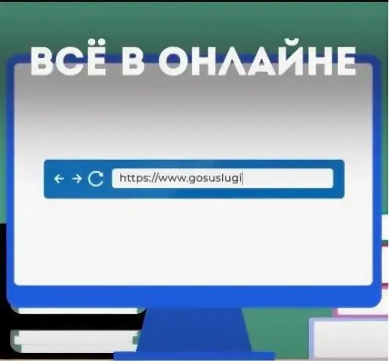 Станешь доступна. Станешь доступна