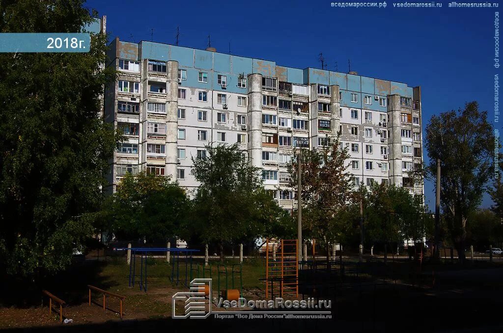 Свердлова дом 23. Свердлова 21 новокуйбышевск. новокуйбышевск свердлова 23а. новокуйбышевск, улица свердлова, 23а. ул свердлова 22 новокуйбышевск.