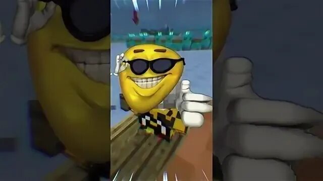 Ямиго