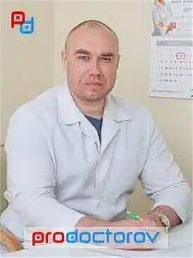 Травматология таганрог