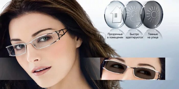 Прибор для коррекции зрения. Линзы для очков 1. 50). Очки для астигматизма. Цветные линзы с рисунком.