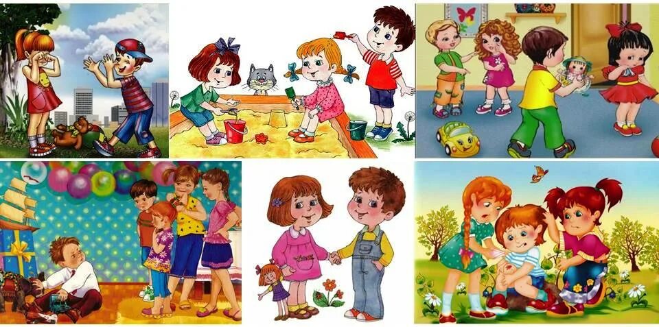 Мультяшные детки. Картинки для раскрашивания для детей. Детям о дружбе. Изображение мальчика и девочки. Детям о дружбе.